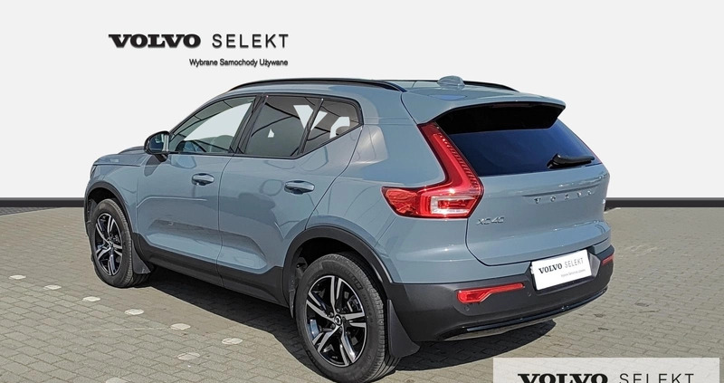 Volvo XC 40 cena 179500 przebieg: 23921, rok produkcji 2023 z Ińsko małe 631